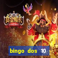 bingo dos 10 mandamentos da lei de deus